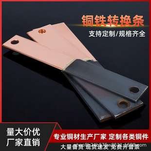�~�F�D�Q�l�B���~���F���^�ɰ�4*40�C���ӵ�5*50�D���^���S��ֱ�N