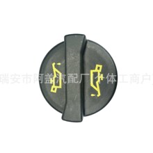 �������͸� YS4G6766AA 9662149180 ���ø��� L3DN10250 1F211025