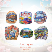 跨境日本Japan富士山景区冰箱贴东京大阪雷门富士山招财猫奈
