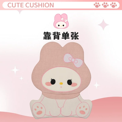 Cartoon Linen Car Seat Cushion Cute Seat cushion, seat cover - single-backrest