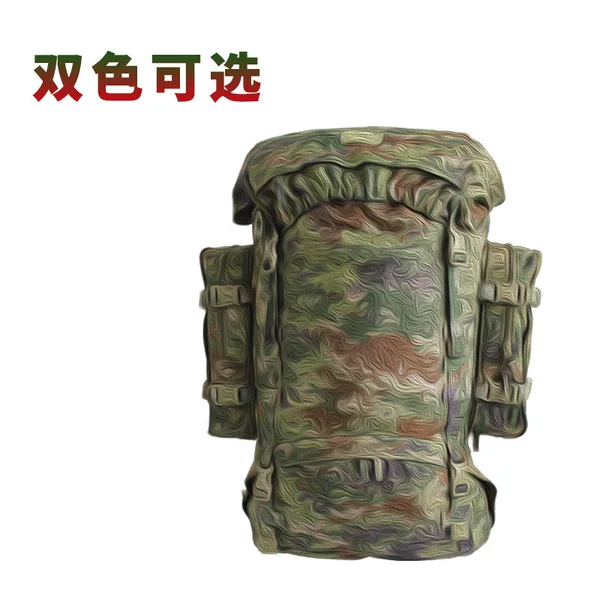 New Style Backpack, Mountaineering Bag, Backpack, Training Bag, Large Capacity Backpack, Camping Hiking Backpack