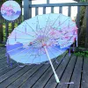 No. 13 solid wood tassel umbrella (reinforced white umbrella line)