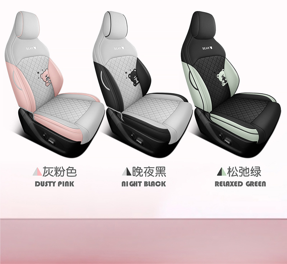 2025 Byd Yuan up Special Seat Cover Four-Season Fully Surrounded Seat Cushion Yuan up Cotton and Linen Fabric Car Seat Cover