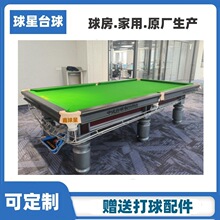 ����̨�҃ȼ�����ƹ�Ҷ���һ̨�����а˘�׼̨̨��d䓎��Ԅӻ���