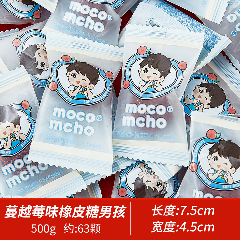 ウェディングキャンディー、ウェディングキャンディー、婚約、満月、新築祝い、フルーツキャンディー、ミックスキャンディー、卸売、ウェディングデーツ、チョコレートウェディングキャンディー|undefined