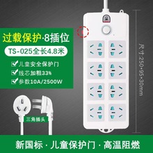 ]ӏ^TS-025C   1.8 往 ԴDQ