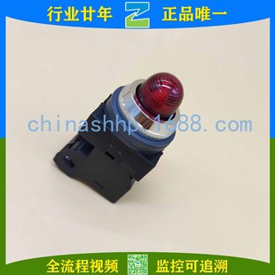 IDEC/Hotspring-Indicator Light APS126DNR