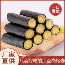 ��̦���ɵ���A�ĵ������u��������e��ʳ�������ľ���TT30��