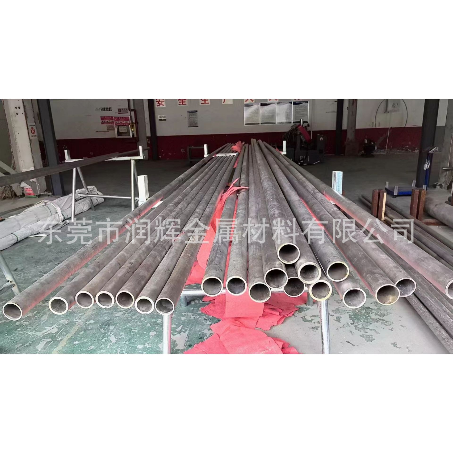 永磁合金2J13 高温合金钢 Co52V13铁镍合金