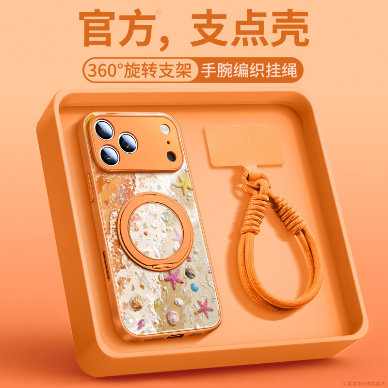 适用iphone17plus手机壳新款苹果14外壳16promax好看13独特15系列|undefined