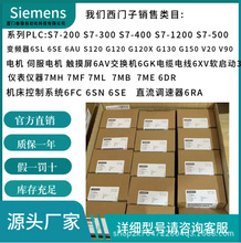 SKP25.403E2  SK-R1-MCB1-PF755 SK-R9-PCG1-DF6 SKD60 SKD62