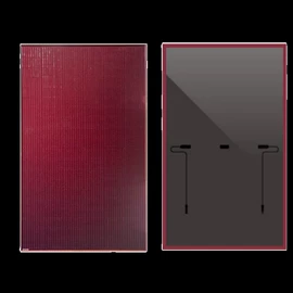 光电池;其他太阳能;电池配件