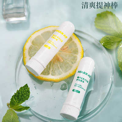 [There are Chinese standard] jardin de reefur Refresh Refreshing Sober student Prepare for examination Cool oil Bitongshui