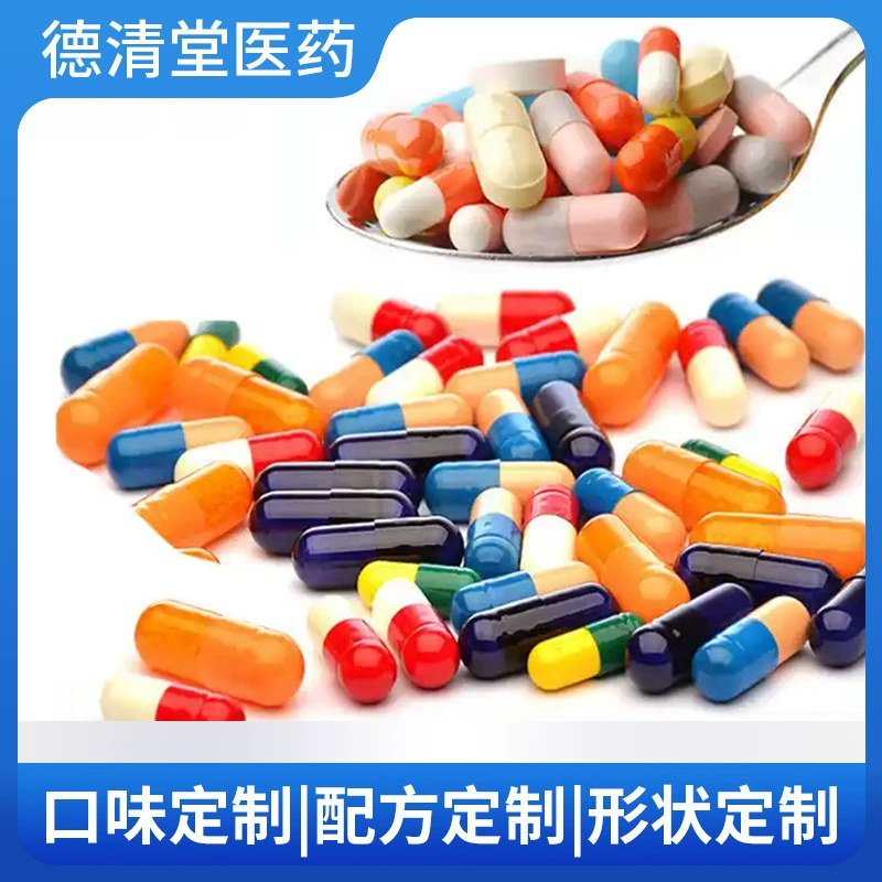 Обработка и производство твердых капсул O EM, завод по переработке капсул для внешней торговли, трансграничный экспорт товаров для здравоохранения, производитель по индивидуальному заказу.