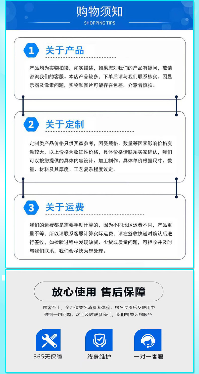 灌装机详情-5 副本.jpg