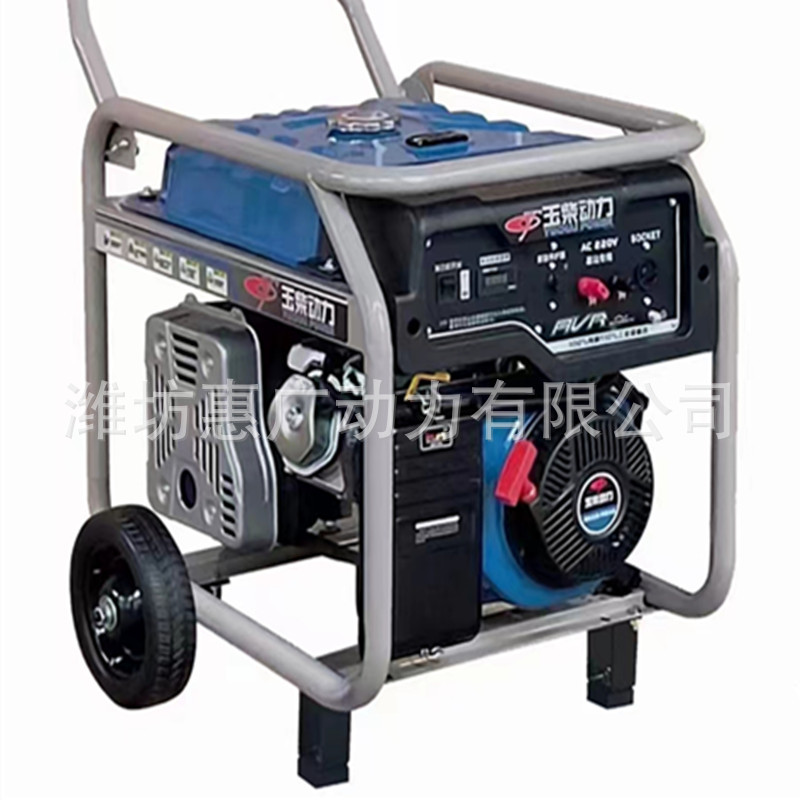 玉柴动力YC11000汽油发电机组 7.5KW单相发电机 自动电压调节