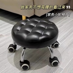 移動の小さい腰掛けのプーリーの家庭用の万能輪は静かにして怠け者になります。