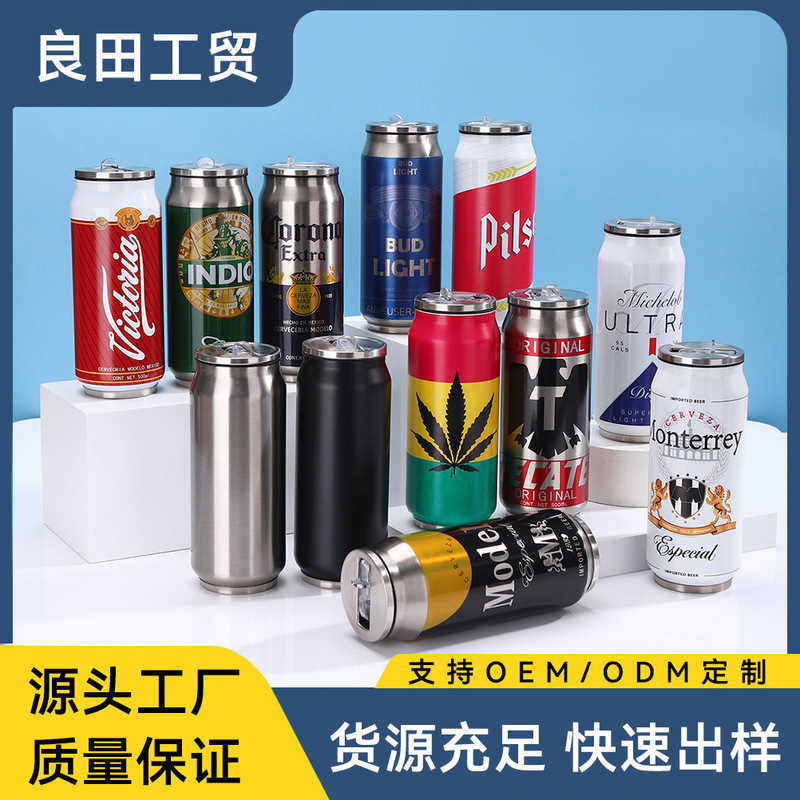 クリエイティブな新しいコーラボトル 304 ステンレス鋼真空断熱カップ屋外キャンプ直飲みビールカップ|undefined