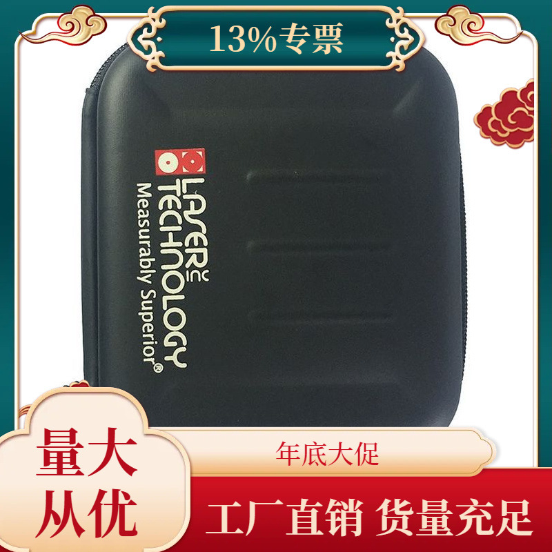 美国激光 图帕斯TP200X 激光测距仪、测距测高仪默认项咨询客服/