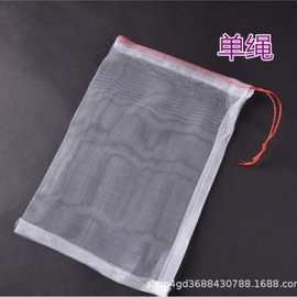 尼龙袋口抽绳拉链网袋筛网袋/滤网袋/过滤袋/防虫袋防果蝇袋细孔