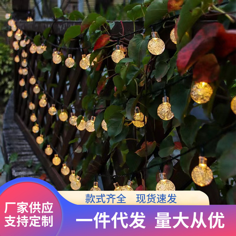 Outdoor Solar LED camping tent atmosphere light string camp indoor decoration crystal bubble ball colored lights