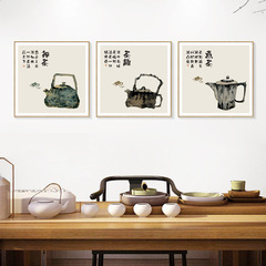 Modern Chinese style ink wash tea pot decorative painting tea room teahouse Zen art hanging painting study tea making tea interest small painting mural