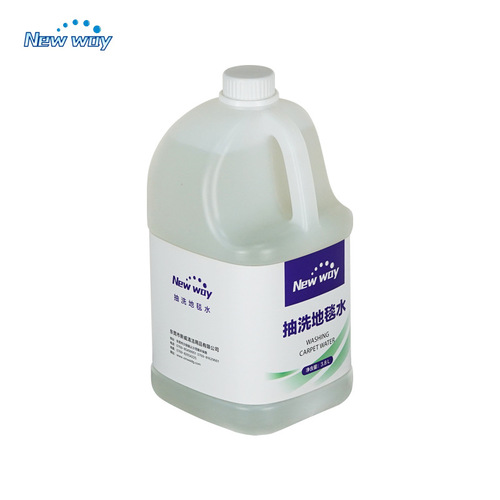 Low-foam carpet cleaning water, hotel sofa deodorization and stain removal cleaner, household fabric jewelry stain removal water