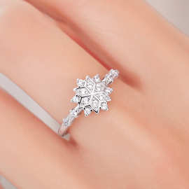 S925通体纯银 日系精致恋与深空光芒六角满天星冬日雪花戒指