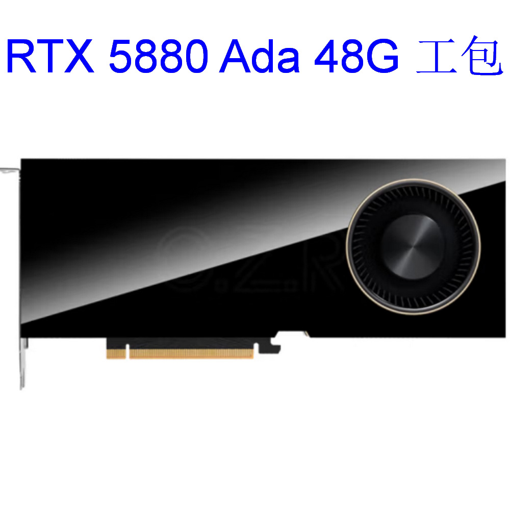 2509 Rtx 5880 Ada 48g Professional Graphics Card Quadro Can Be Negotiated and Invoiced