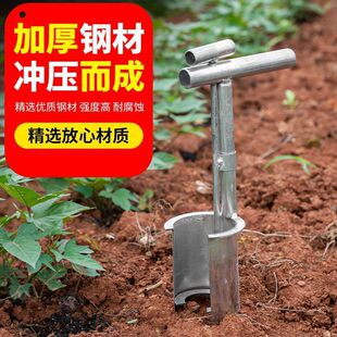 New Side-Port Seedling Transplanting Tool, Fully Automatic Corn and Fruit Tree Planting and Transplanting, Multifunctional