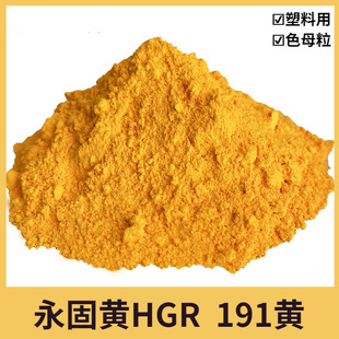 �������SHGR ����S191���S��191�S�͜؃��� ����ɫĸ�����