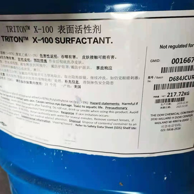 ԭװ��������TRITON X-100�ɻ��Ӿ�������ϩ�� ����ͨX100������