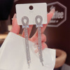 Silver needle, advanced small design earrings, silver 925 sample, internet celebrity, high-quality style, Korean style