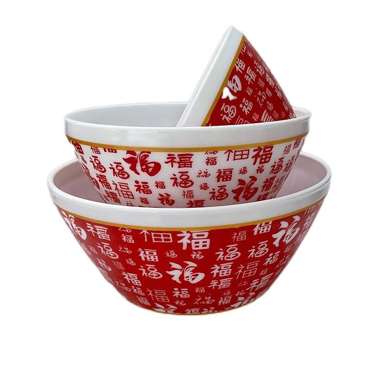 Corelle Brands Corning Ice Extract Exquisite Baifu Linmen Bowl Baifu Linmen Series CB-BCLLBFW