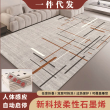 ���ۯB��ϴʯīϩ늟��̺�͏d��ů�|�����Ƅ����Ұl���̺ȡů�|