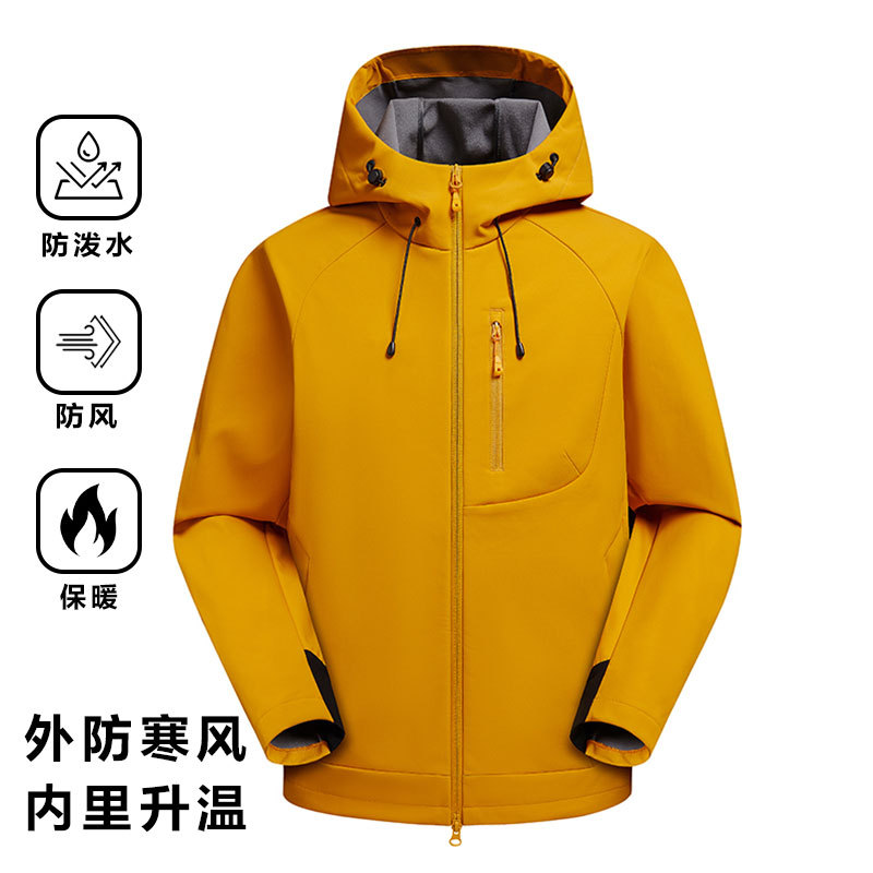 Niaojia's Same Soft Shell Jacket for Couples, Outdoor Spring & Fall Hooded Jacket for Women, New Windproof and Waterproof Mountaineering Jacket for Men