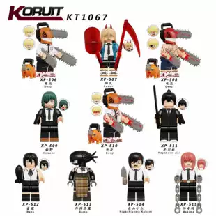 Сборные мини-фигурки из конструктора детские игрушки