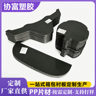 ���μӹ�UPE��Ķ�Ҏ����ĥ���ܶ����Ͼ���ϩ���pp��LDPE����Ƭ
