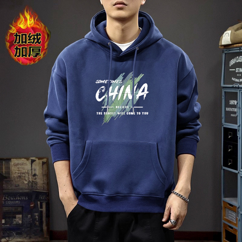 Azul escondido chaqueta con capuzas más vello - 2503