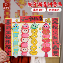 ���繝���⮋�ֹ�diy�������σ�ͯȤζԪ�����R�´��׃��@����