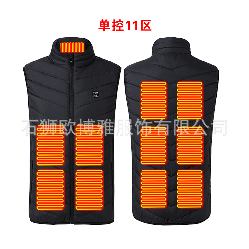 M01-11 단일 제어 블랙 (충전 보물 제외)