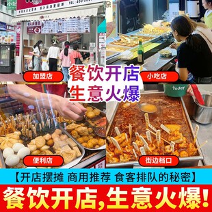 �nʽ����պ���u���ό��Ö|���ɵ������{���{ζ�M�����b���ü���