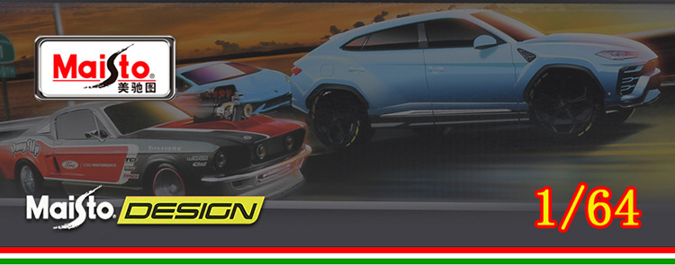 64 Прицеп-пакет-Описание750_01.jpg