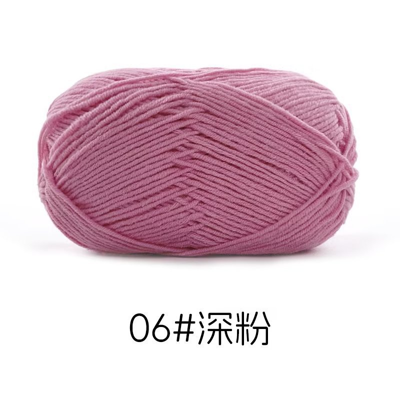 4-strand peinado hilo de algodón su hemeng pequeño 40g tejido a mano muñeca hilo diy muñeca material paquete leche algodón