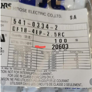 ȫ����ƷDF1B-4EP-2.5RC �B���� 4Pin �z�� ����  100PCS/�� ����
