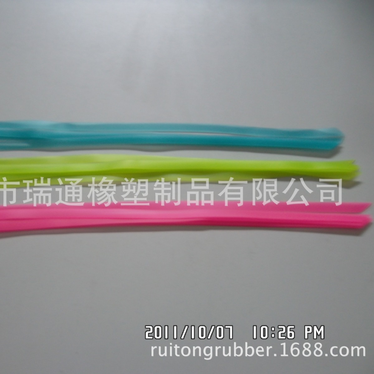 厂家供应硅胶平条硅胶带子TPE游泳境带子 高弹力游泳眼镜胶带