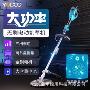 �����늸�ݙC�������ʽ�@�ֳ��ݙC늄Ӹ�ݙC