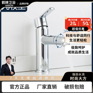 ��?��ȫ�~̨��ˮ���^����ϴ�������ο׼���̨��̨��ϴĘԡ�ҙ�