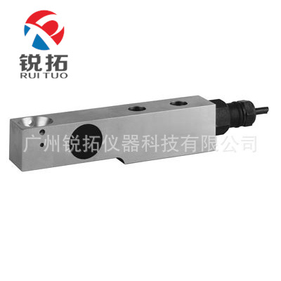 SB5-10KN-C3,SB5-20KN-C3德国FLINTEC SB5剪切梁称重传感器