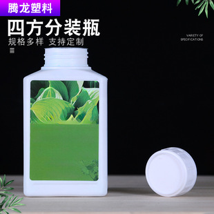 �S�ҹ���500gֲ��I�BҺƿҺ�w���bƿֲ��Ϲ��߲����L��ƿ����ƿ